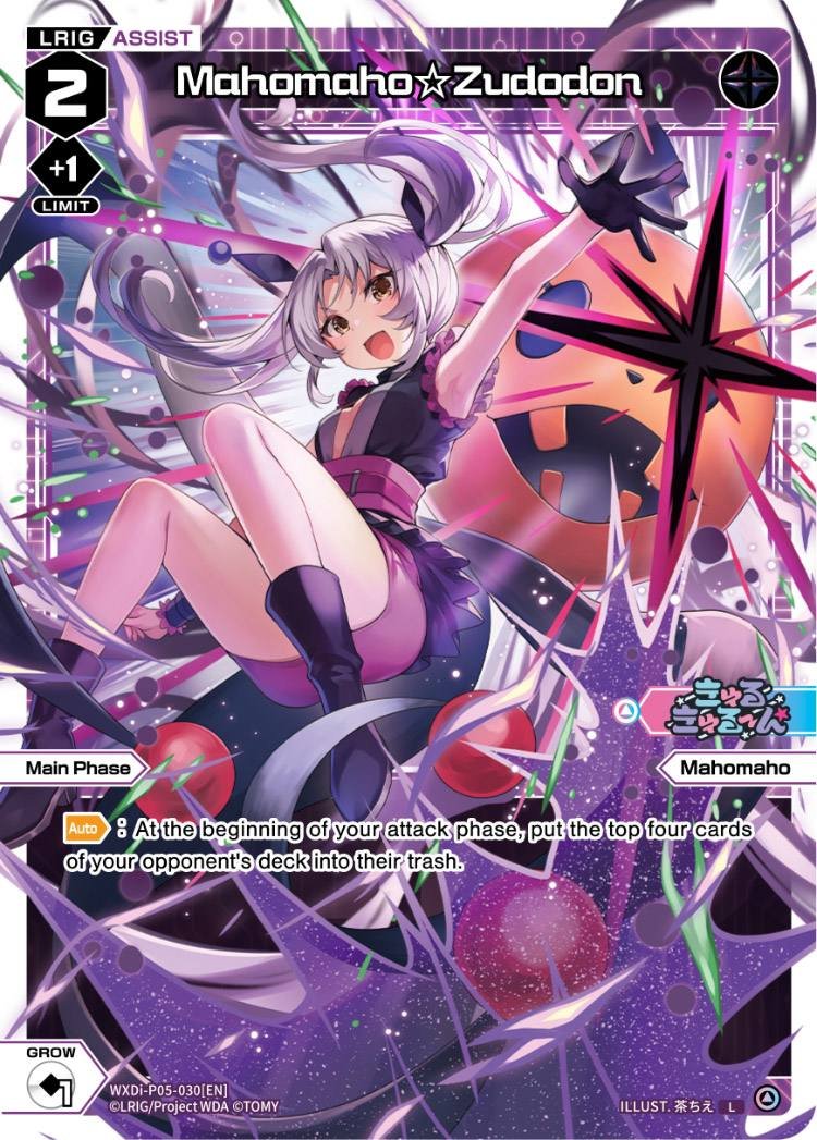 WXDi-P05-030 Mahomaho☆Zudodon