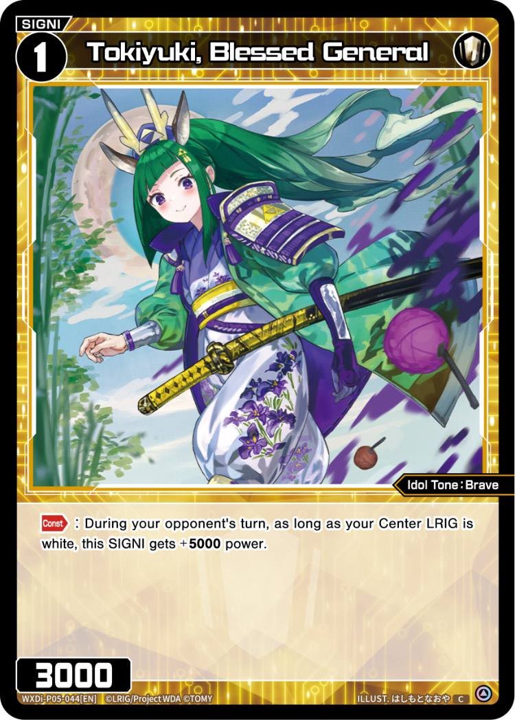 WXDi-P05-044 Tokiyuki, Blessed General