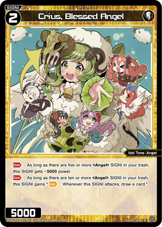WXDi-P05-047 Crius, Blessed Angel