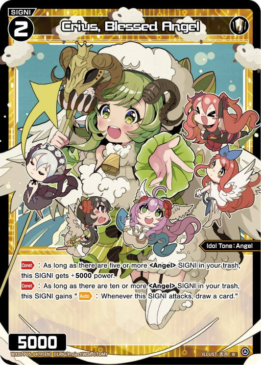 WXDi-P05-047P Crius, Blessed Angel