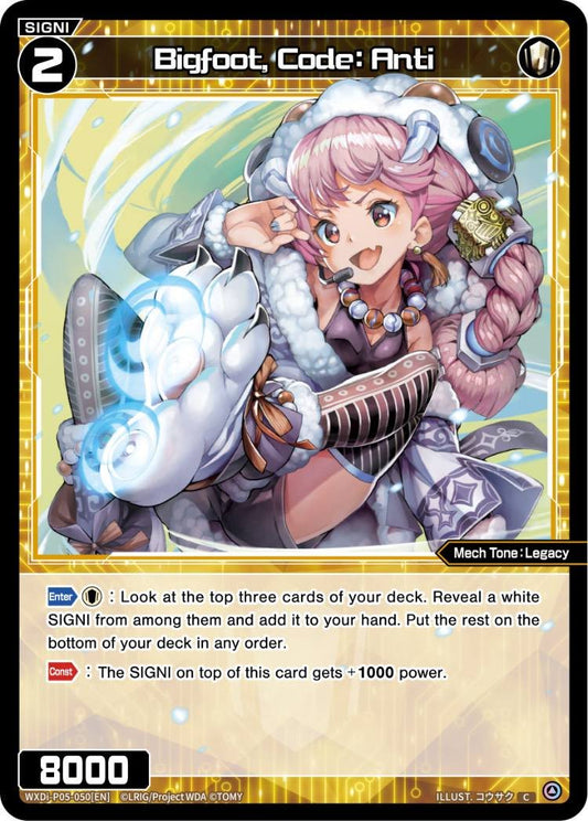 WXDi-P05-050 Bigfoot, Code: Anti