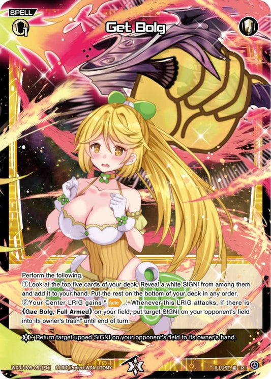 WXDi-P05-052 Get Bolg