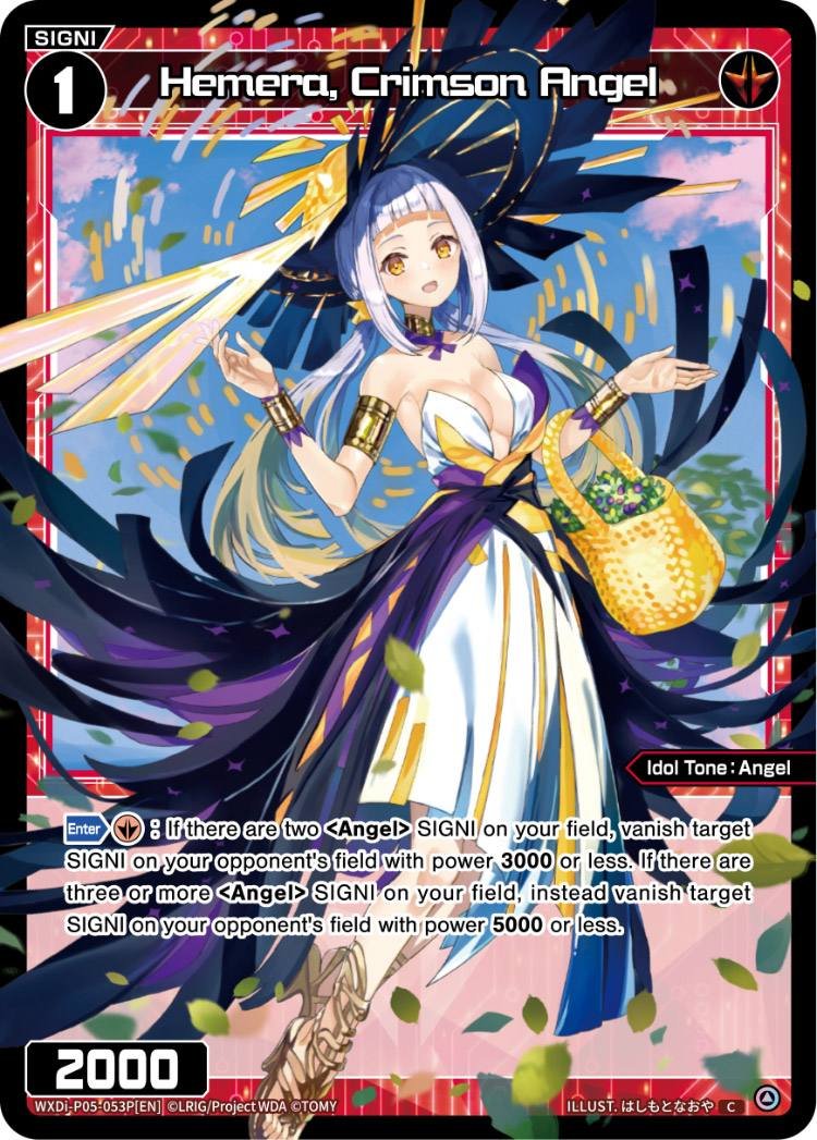 WXDi-P05-053P Hemera, Crimson Angel