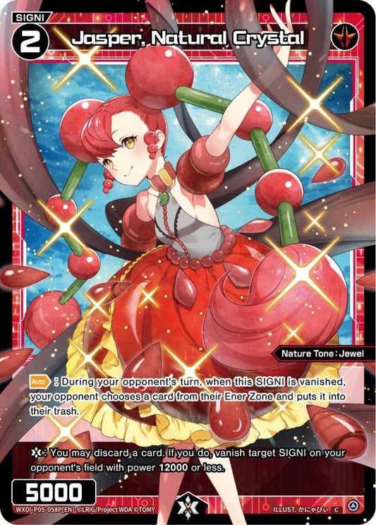 WXDi-P05-058P Jasper, Natural Crystal