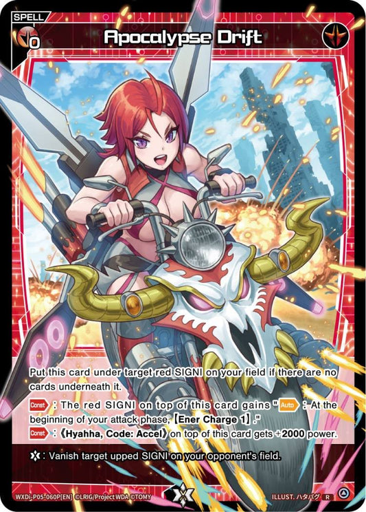 WXDi-P05-060P Apocalypse Drift