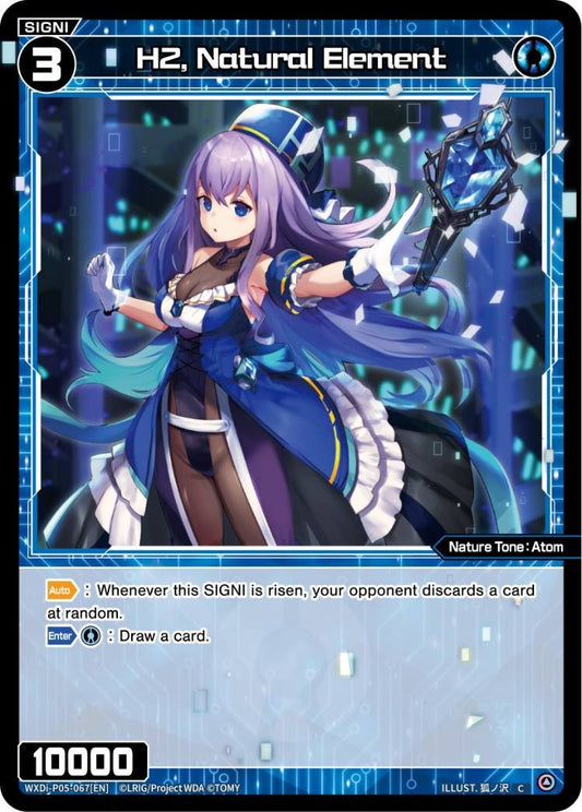 WXDi-P05-067 H2, Natural Element