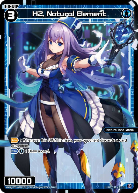 WXDi-P05-067P H2, Natural Element