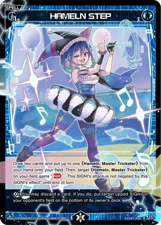 WXDi-P05-068 HAMELN STEP