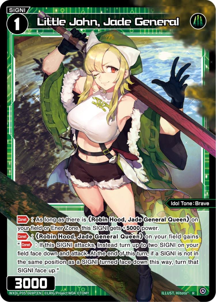 WXDi-P05-069P Little John, Jade General