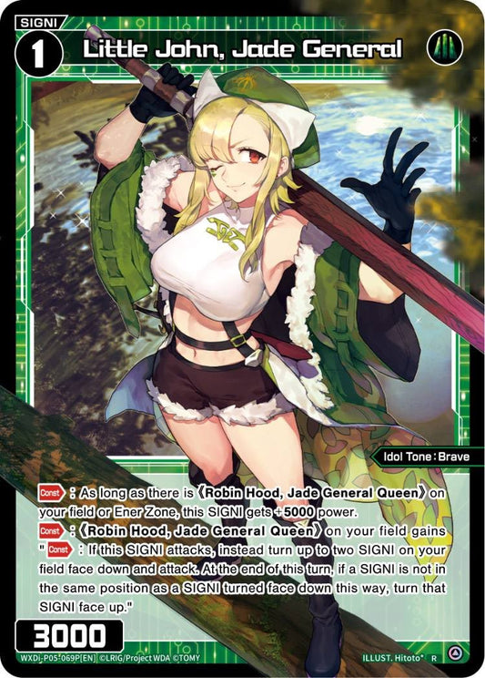 WXDi-P05-069P Little John, Jade General