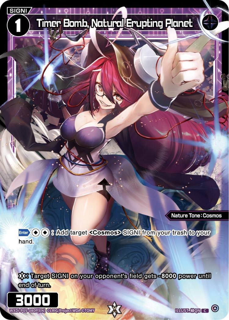 WXDi-P05-080P Timer Bomb, Natural Erupting Planet