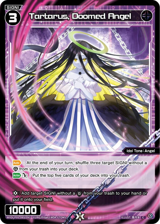 WXDi-P05-085 Tartarus, Doomed Angel