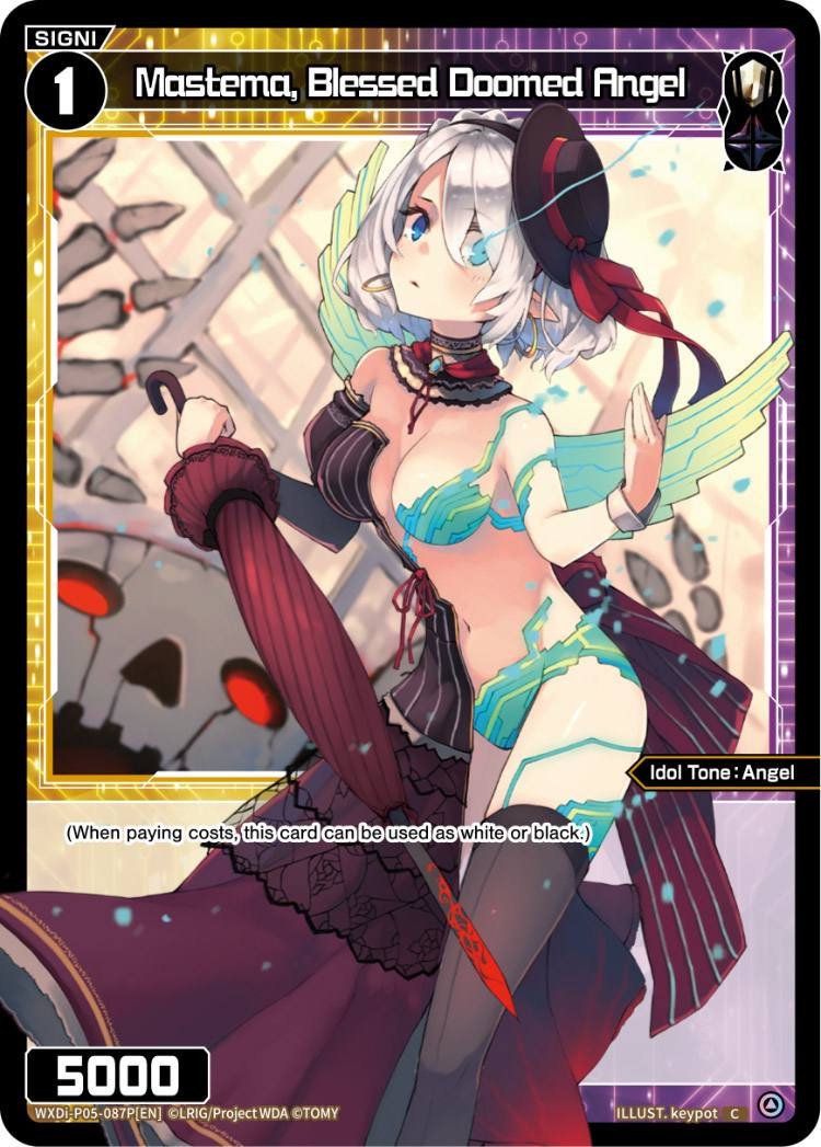 WXDi-P05-087P Mastema, Blessed Doomed Angel