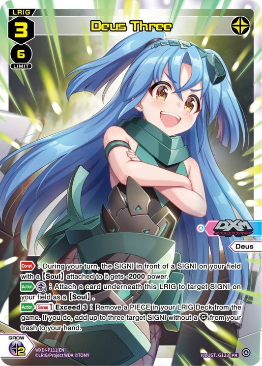 WXDi-P111 Deus Three