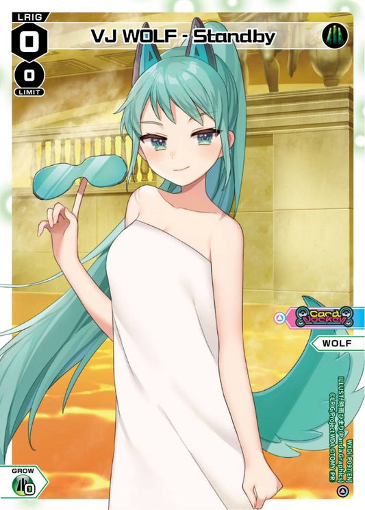WXDi-P097 VJ Wolf - Standby