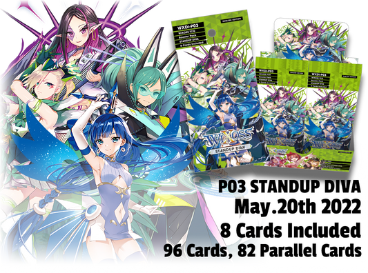 WXDi-P03 Standup Diva Booster Box
